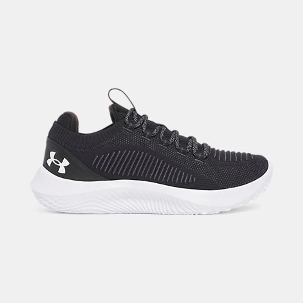 Under Armour UA Dynamic 2 Men's Training Shoes in Black