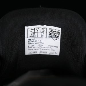 Saucony