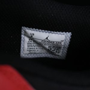 Nike Jordan Legacy
