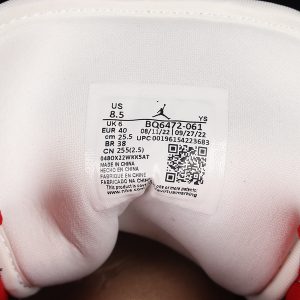 Nike Jordan 1 Mid