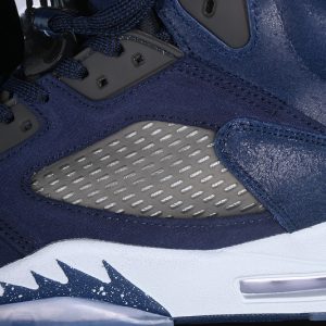 Nike Jordan 5