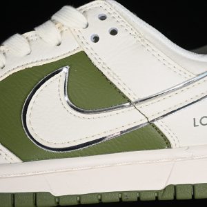 Nike SB Dunk Low Lv