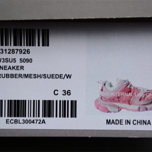 Balenciaga Track Sneaker