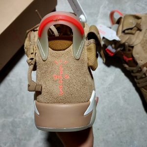 Nike Jordan 6