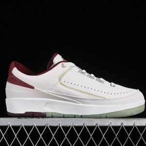 Nike Jordan 2