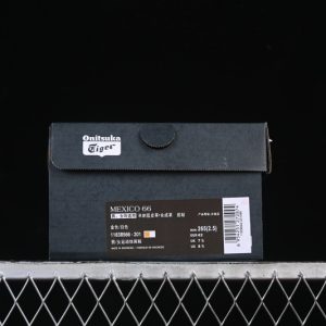 Onitsuka Tiger