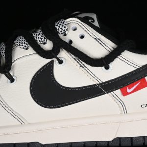 Nike SB Dunk Low