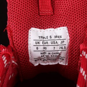 Balenciaga Triple S Sneakers