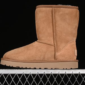 Ugg Classic Short Ii Maroom