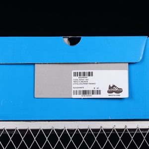 Balenciaga Triple S Sneakers x Ad