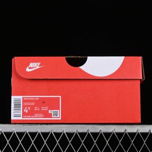 Nike Dunk Low SB