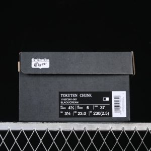Onitsuka Tiger