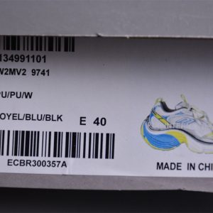 Balenciaga Track Sneaker