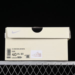 Nike SB Dunk Low Lv