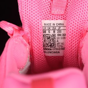 Balenciaga Ad x Balenciaga Triple S Sneakers
