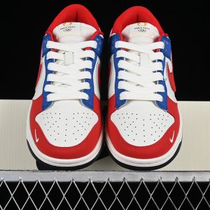 Nike SB Dunk Low
