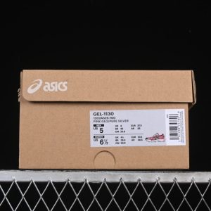 Onitsuka Tiger