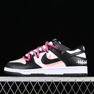 Nike Dunk Low SB