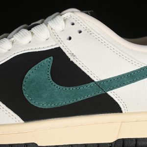 Nike SB Dunk Low