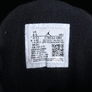 Nike Jordan 3