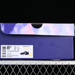 Nike Jordan 5
