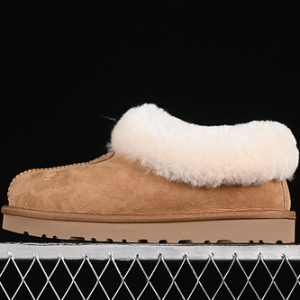 Ugg Classic Short Ii