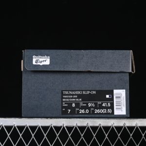 Onitsuka Tiger