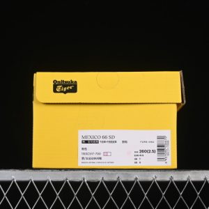 Onitsuka Tiger