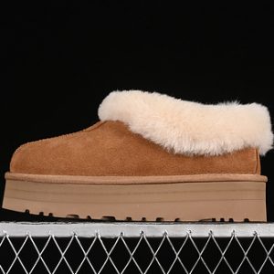 Ugg Dakota 5cm Maroom