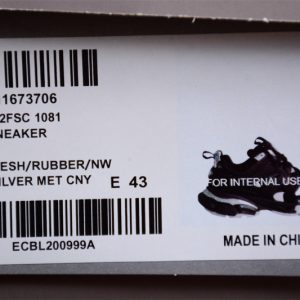 Balenciaga Track Sneaker