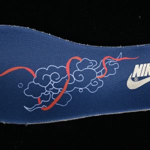 Nike Dunk Low SB