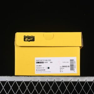 Onitsuka Tiger