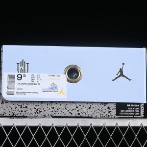 Nike Jordan 5