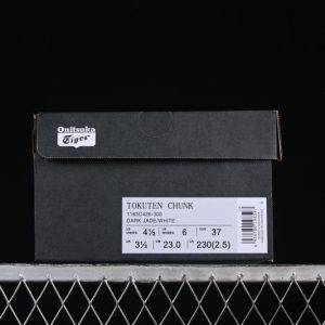 Onitsuka Tiger