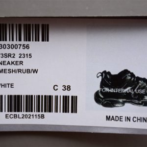 Balenciaga Track Sneaker