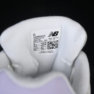 New Balance Leisure Sports Jogging Shoes Garter