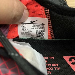 Nike ACG