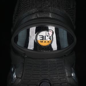 Nike Air Max DN