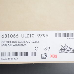 Balenciaga Gucci x Balenciaga Triple S Sneakers