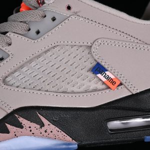 Nike Jordan 5