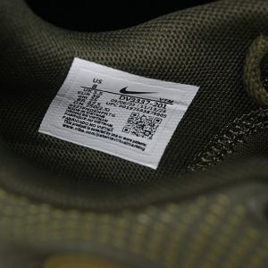 Nike Air Max DN