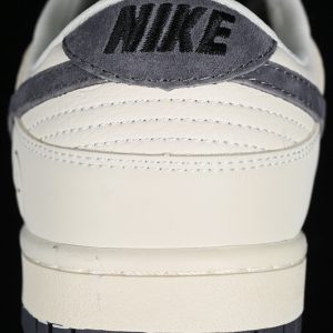 Nike SB Dunk Low