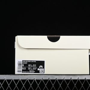 Nike SB Dunk Low