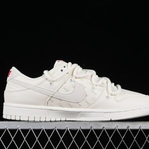 Nike Stussy SB Dunk Low