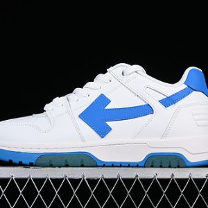 Off-White Out Of Office