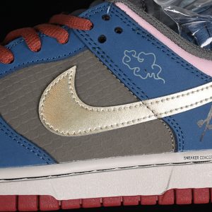 Nike Dunk Low SB