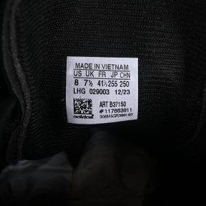 Adidas Campus