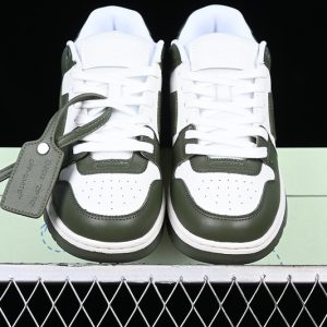 Off-White Out Of Office Army