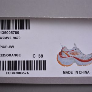 Balenciaga Track Sneaker