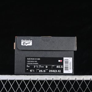 Onitsuka Tiger